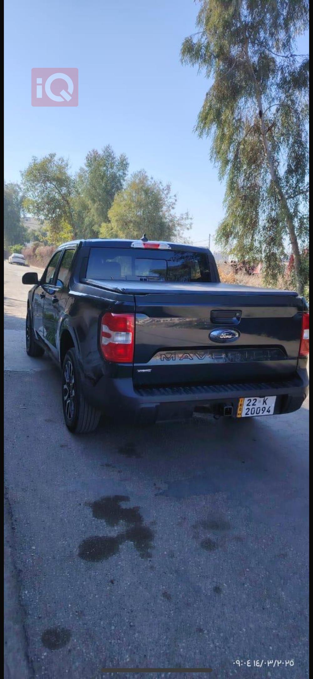 فورد مافريك